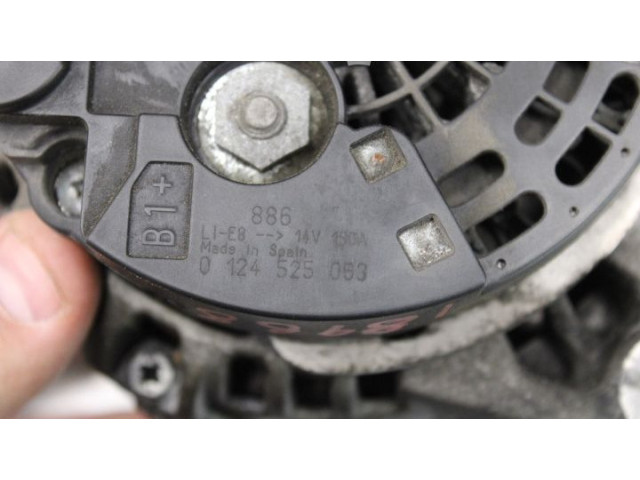 Замок багажника 9649846780, 0124525053    Citroen C5 2008 - 2016 года