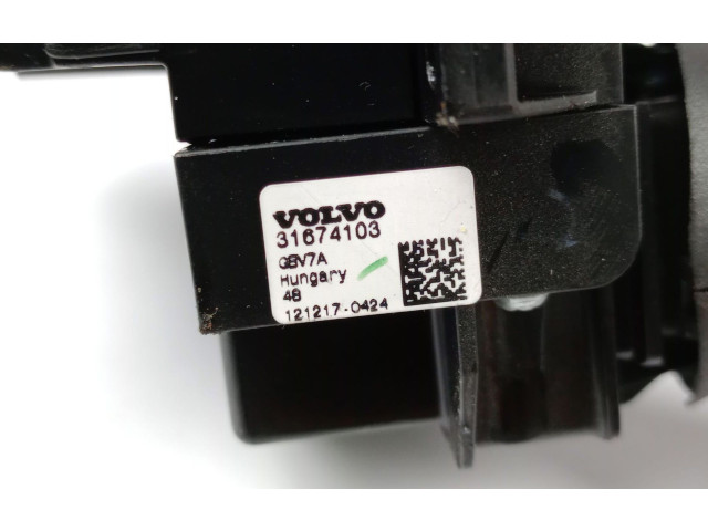 Ручка стеклоочистителей 31674103   Volvo XC60