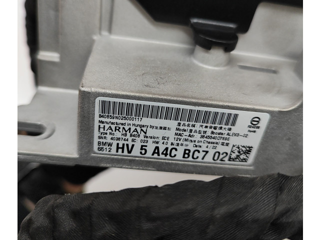 Звукоусилитель 5A4CBC7 BMW iX