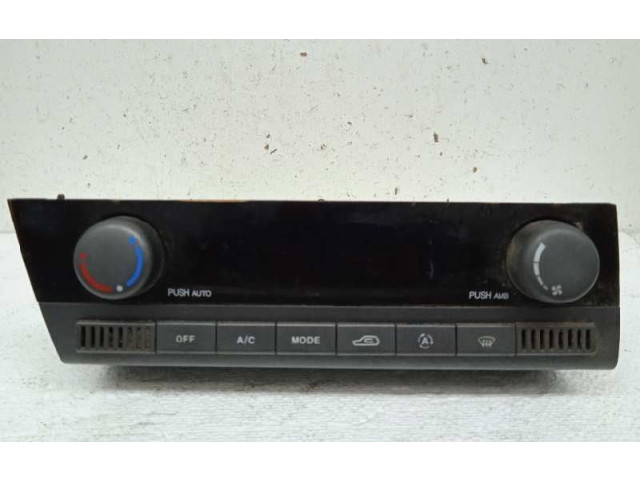 Блок управления климат-контролем 6870009020 SsangYong Kyron