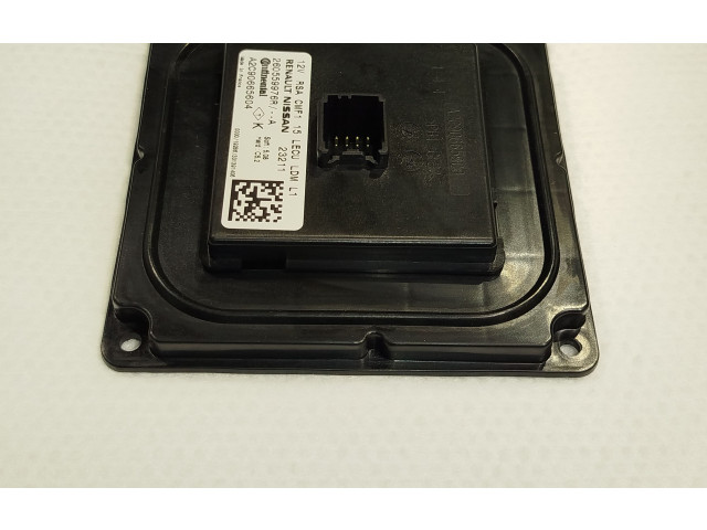 Блок управления Xenon