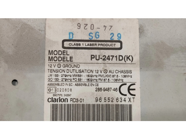 Радио/ проигрыватель CD/DVD / навигация