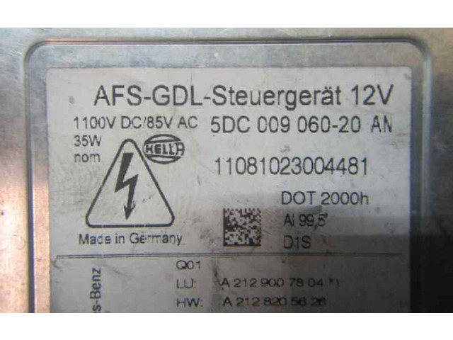 Блок управления Xenon