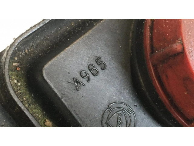 Расширительный бачок охлаждающей жидкости    