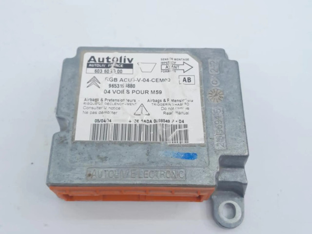 Блок подушек безопасности 9653190880, CENTRALITAAIRBAG Citroen Berlingo