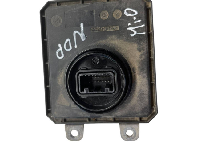 Блок управления Xenon