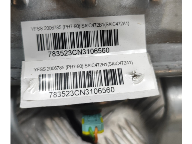 Подушка безопасности пассажира 2006785, SAIC472A1 MG ZS