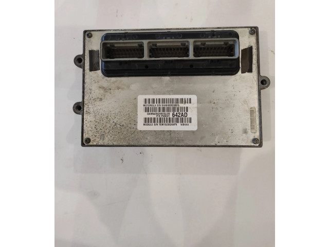 Блок управления двигателем Блок управления 06A0100R13WP Jeep Grand Cherokee (WJ)