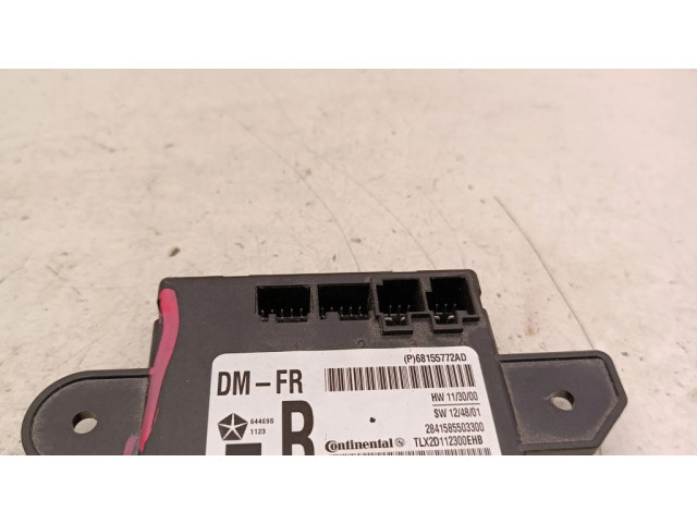 Блок управления дверью