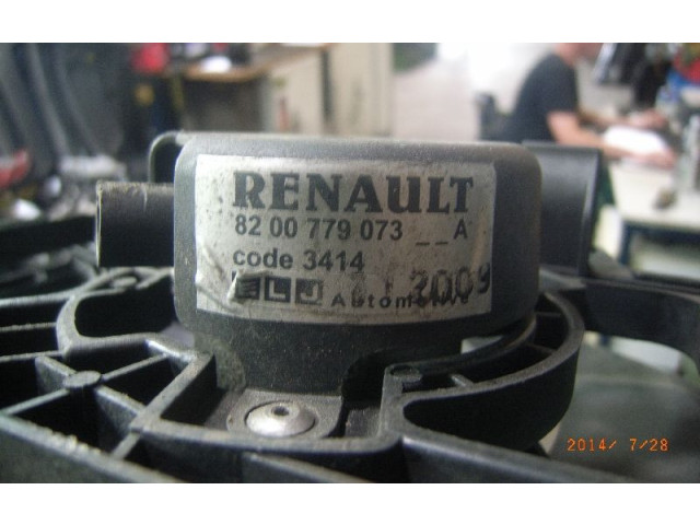 Вентилятор радиатора     8200779073    Dacia Sandero 