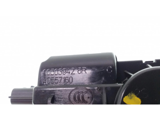 Замок задней крышки