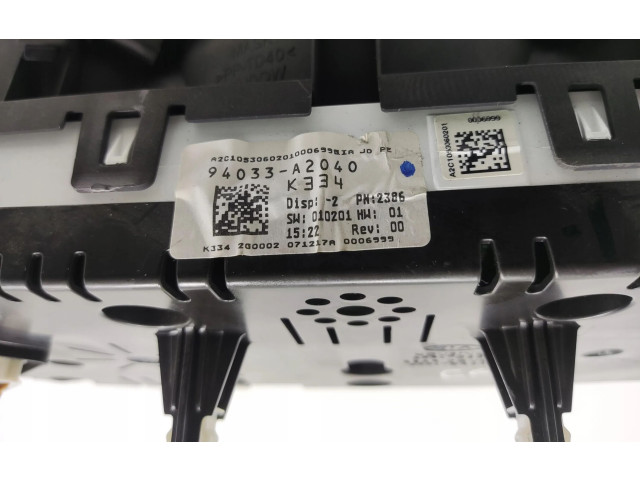 Панель приборов    KIA Pro Cee'd II       