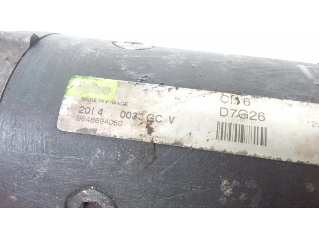 Стартер 9646694080 Citroen C3