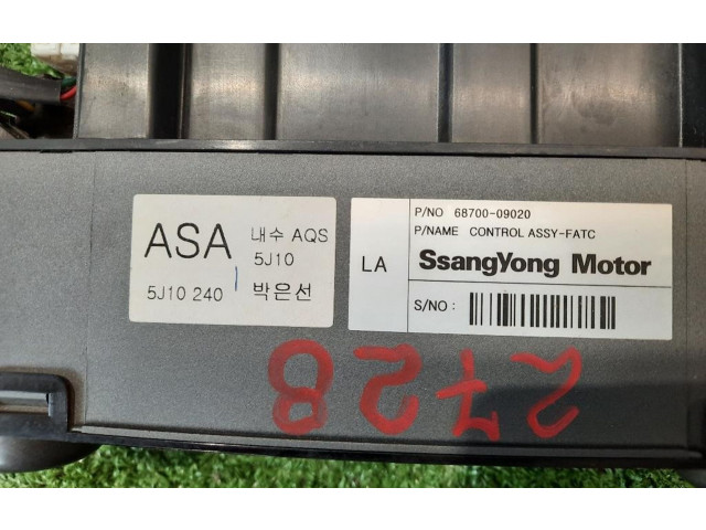 Блок управления климат-контролем 6870009001HCC, 6870009001HCC SsangYong Kyron