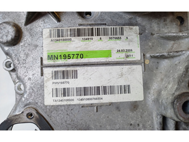 Масляный насос MN195734 Mitsubishi Colt