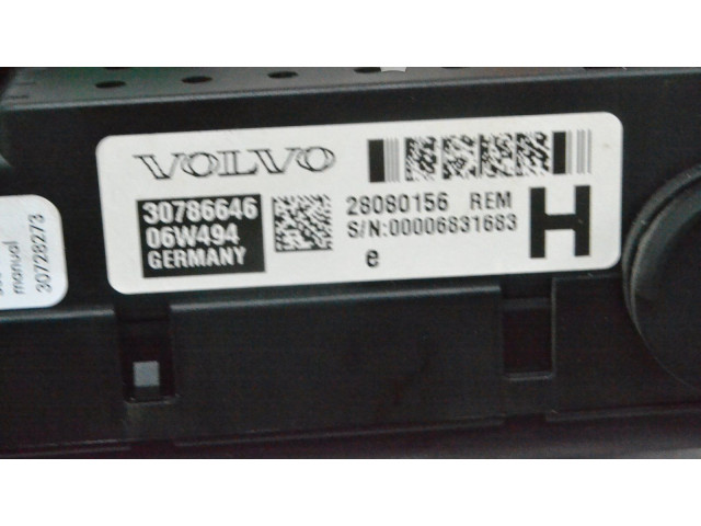 Блок предохранителей    Volvo S60    