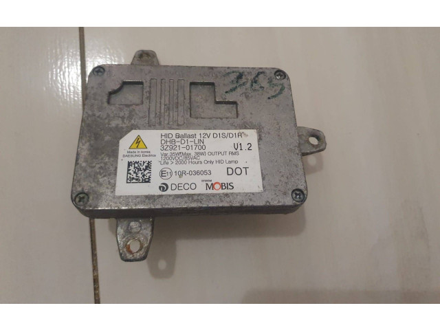 Блок управления Xenon