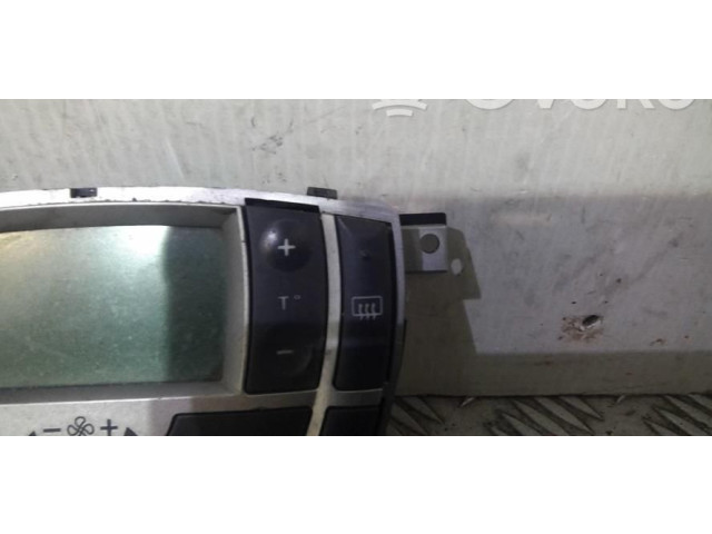 Блок управления кондиционера воздуха / климата/ печки (в салоне)