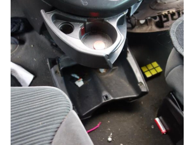 Вентилятор радиатора 1253Q8 Citroen C8