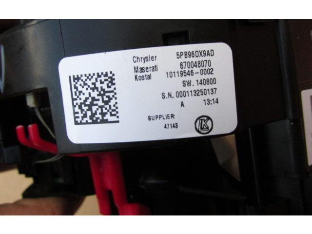 Подрулевой шлейф SRS Maserati Quattroporte