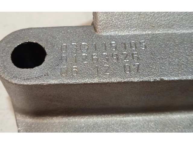 Čerpadlo oleje 03G115105   Mitsubishi Outlander   