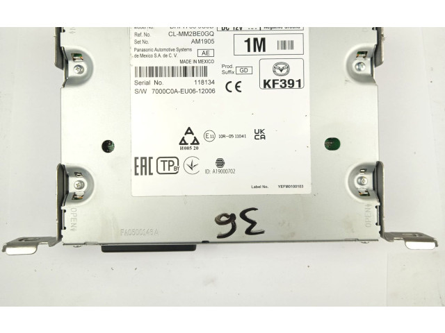 Радио/ проигрыватель CD/DVD / навигация DHPH669C0D Mazda CX-30