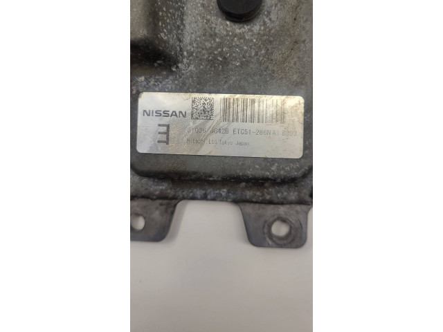 Блок управления коробкой передач 31036JG42C Nissan X-Trail T31