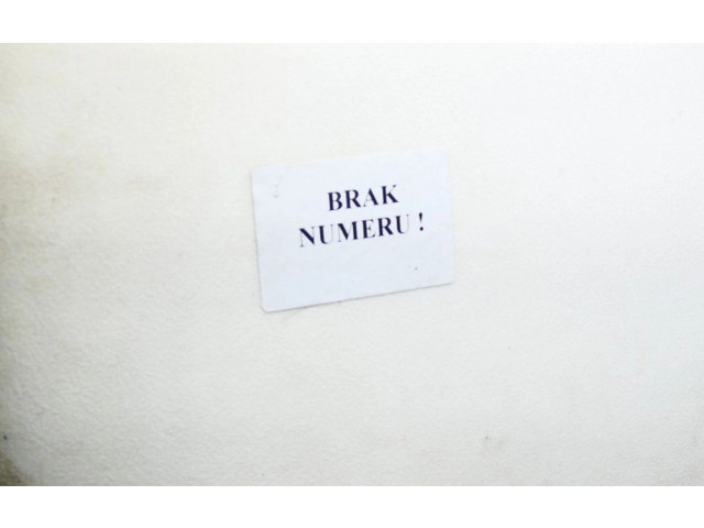 Блок комфорта IMPRK1181110 Lexus GS 300 350 430 450H