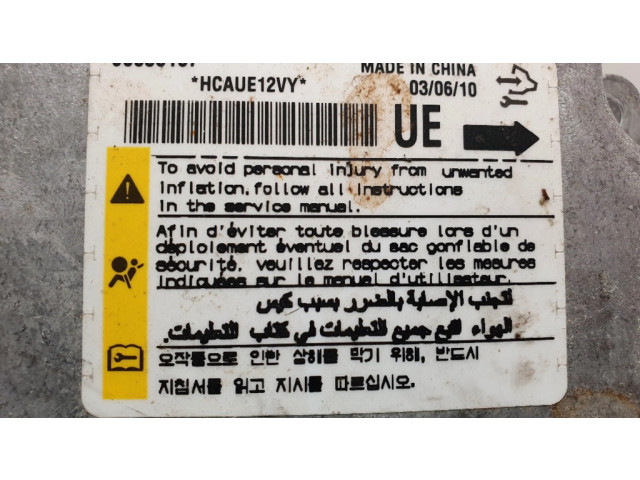 Блок подушек безопасности 96838157   Chevrolet Captiva