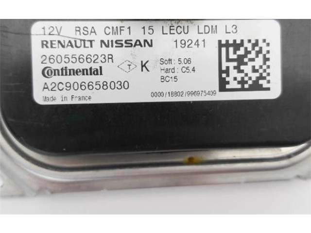 Блок управления Xenon