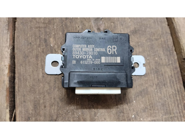 Блок управления 8943078010, 615229000 Lexus NX