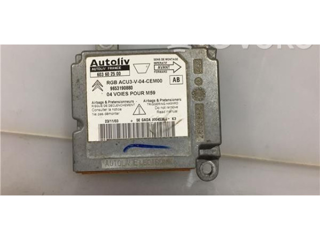 Блок подушек безопасности 9653190880, 603602500 Citroen Berlingo