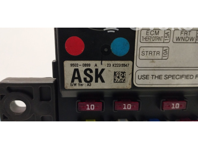 Блок управления 95020899   Chevrolet Spark