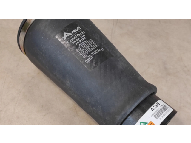 Задняя надувная подушка