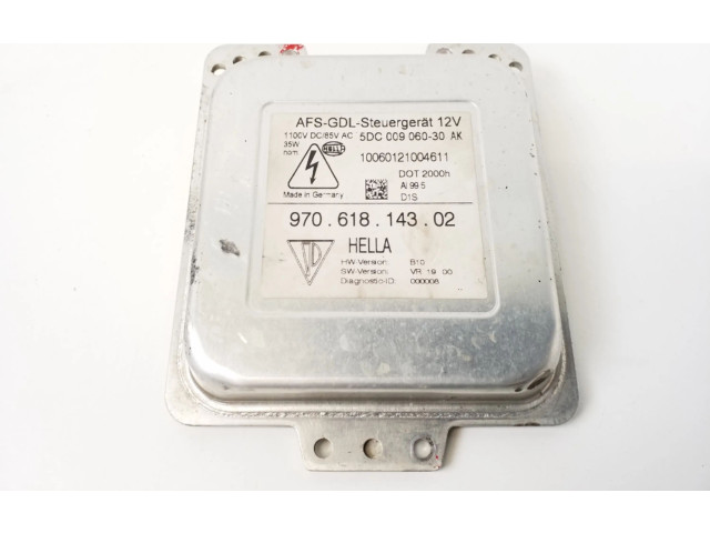 Блок управления Xenon