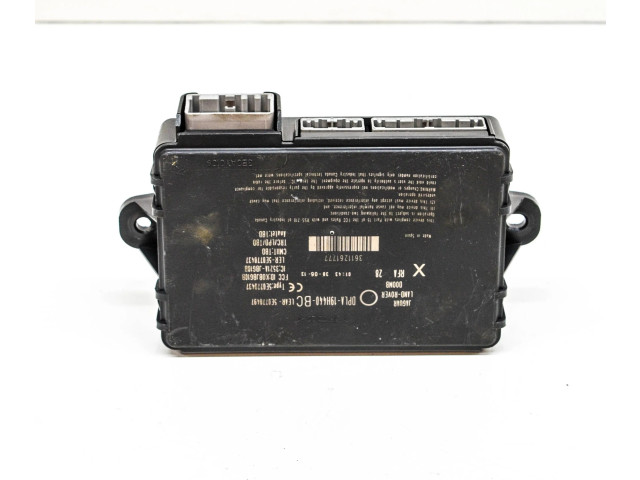 Блок управления Xenon