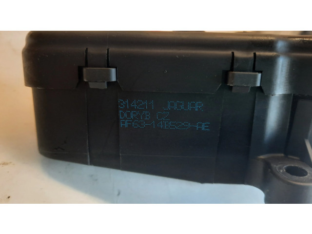 Притягиватель задней крышки