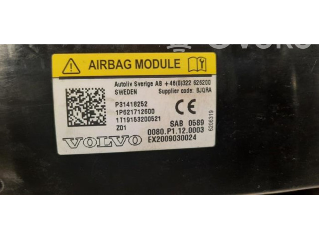Подушка безопасности в сиденье Volvo V70