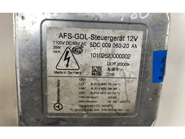 Блок управления Xenon