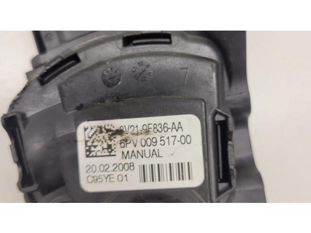 Педаль акселератора