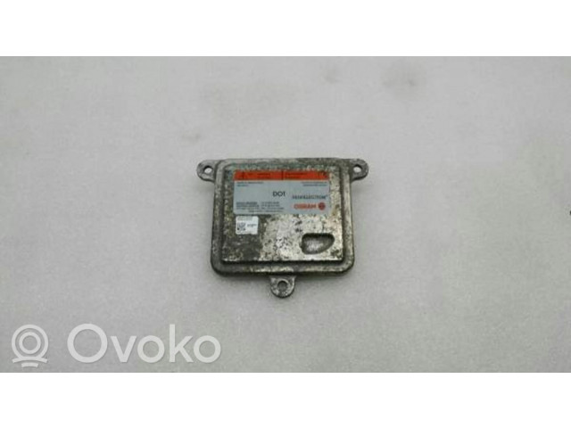 Блок управления Xenon