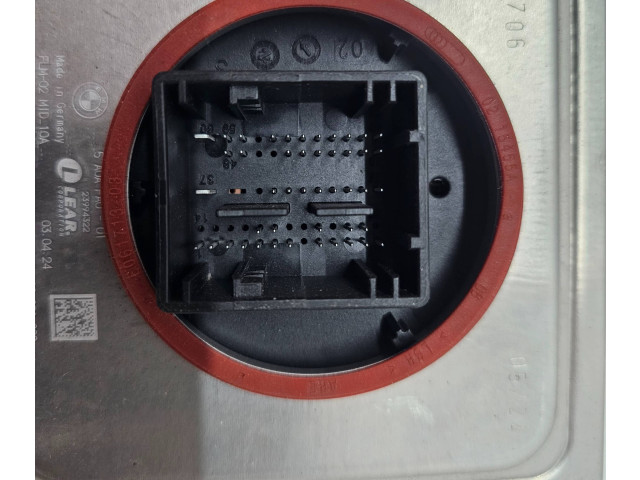 Блок управления Xenon