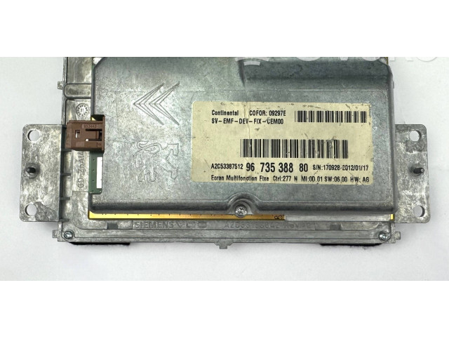 Дисплей 9673538880 Citroen C5