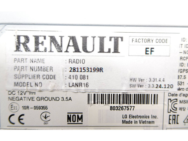 Подрулевой шлейф SRS 281153199R, 803267577   Renault Kadjar