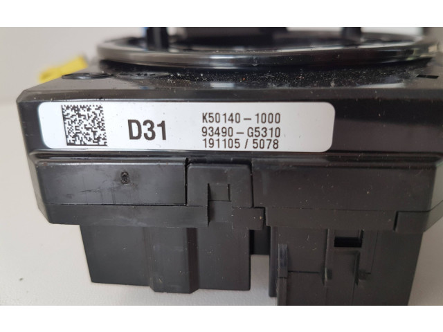 Полоса надувных подушек (кольцо srs)