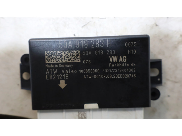 Блок управления парковки