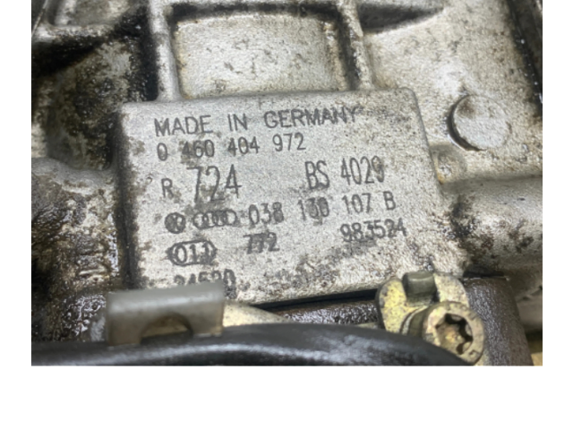 Топливный насос