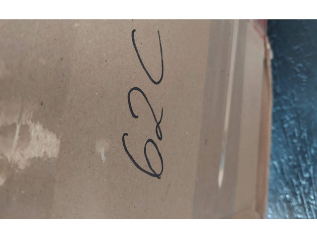   Pojistková skříňka 7M3962258AG, S120042200B   Seat Alhambra (Mk1) 2009