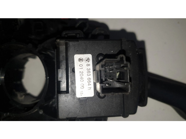 Комплект ручек