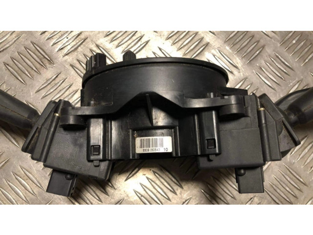 Ручка стеклоочистителей 8375398, 01404021   BMW 5 E39